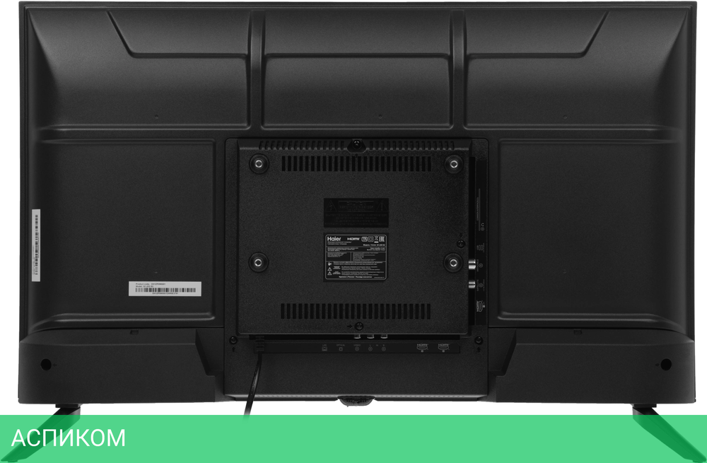 Телевизор LED Haier 32" LED S2