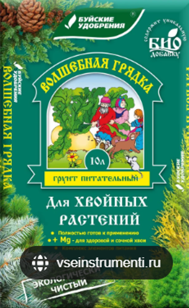 Грунт БХЗ Волшебная грядка для хвойных растений 25л