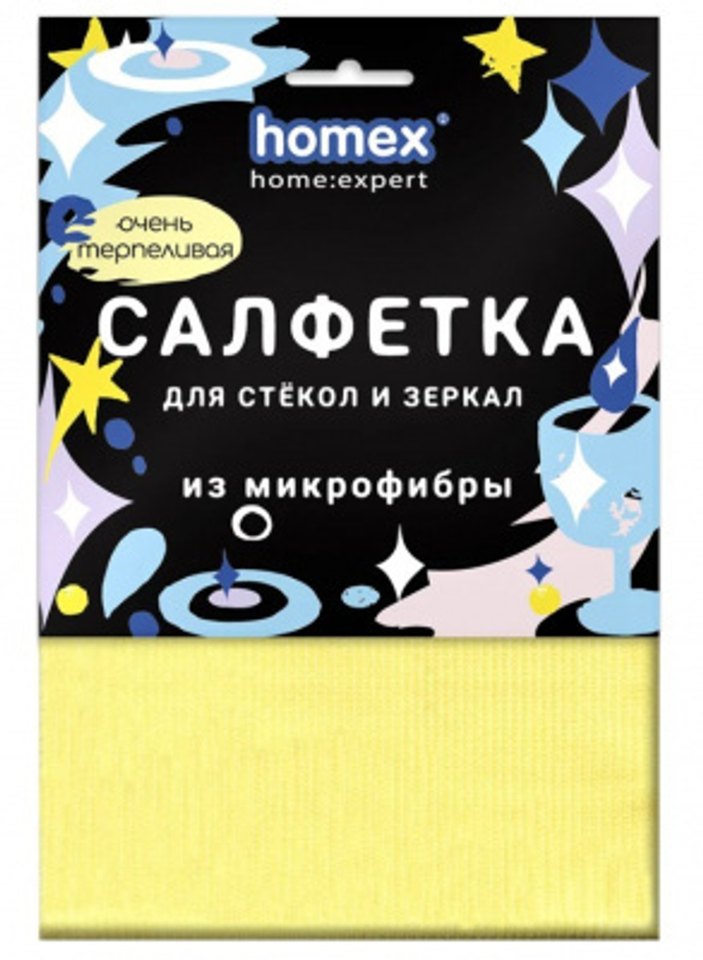 HOMEX Салфетка из микрофибры для стекол и зеркал Терпеливая 30*30см