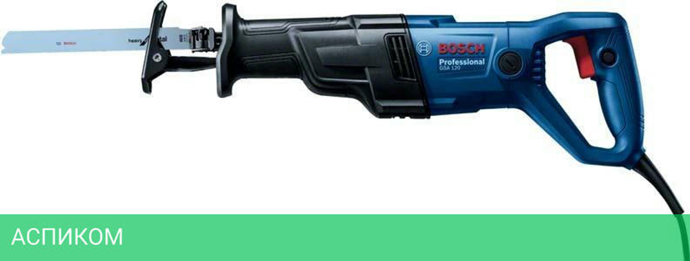 Сабельная пила Bosch GSA 120 + 1 пильное полотно (0.601.6B1.020)