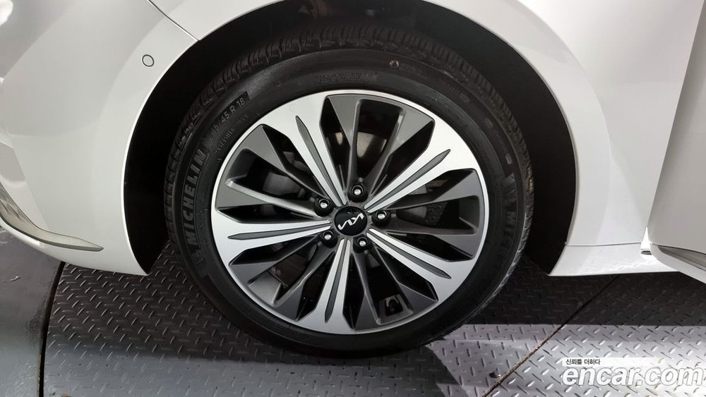 Kia K8 Hybrid Signatures Special (06.2023)