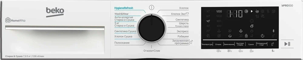 Стиральная машина Beko B3DFR57H22W