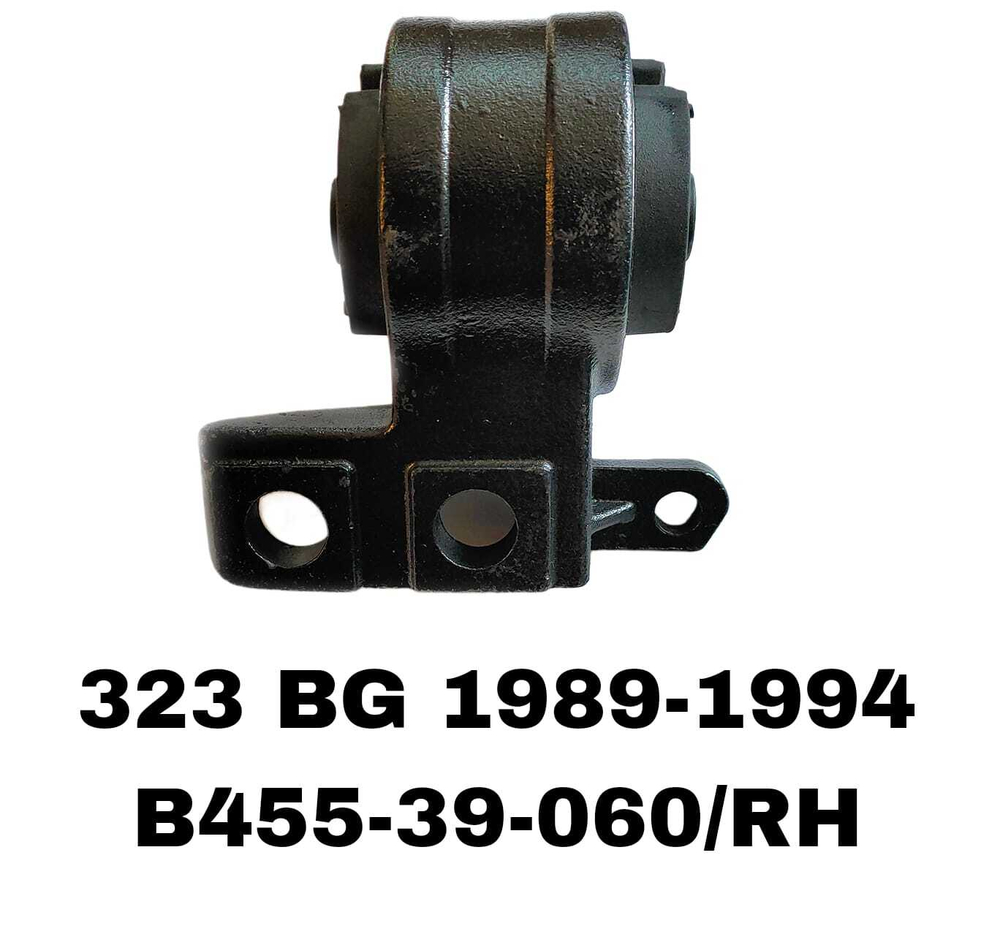 ПОДУШКИ ДВИГАТЕЛЯ 323 BG 89-94 B5/B6