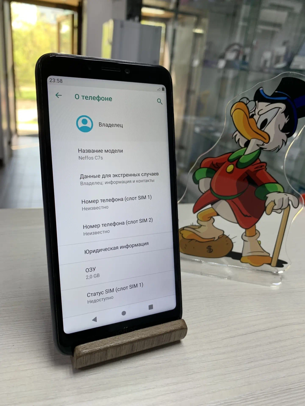 Смартфон Neffos c7s 1/16