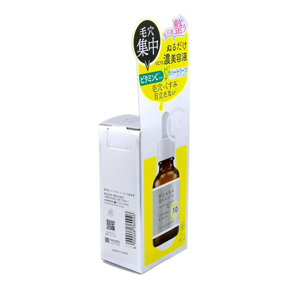 Эссенция для лица с витамином C Meishoku Keana Beaute VC10 Essence 30мл