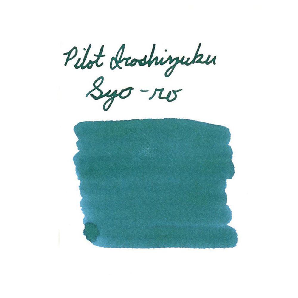 Pilot Iroshizuku Syo-Ro темно-бирюзовые 15 мл (INK-15-SY)