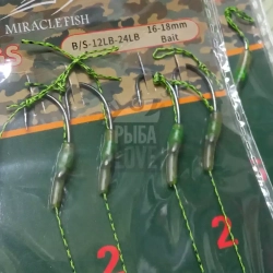 Поводок карповый с волосом и стопором Miracle Fish Hair Rigs (6шт)