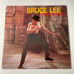 Винтажная виниловая пластинка LP Lalo Schifrin, Bruce Lee Брюс Ли Выход Дракона Enter The Dragon (Japan 1975) (No Obi)