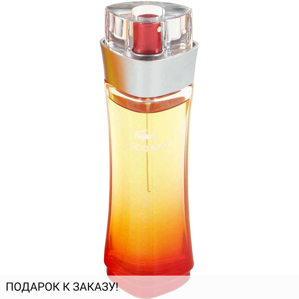 Lacoste Touch Of Sun