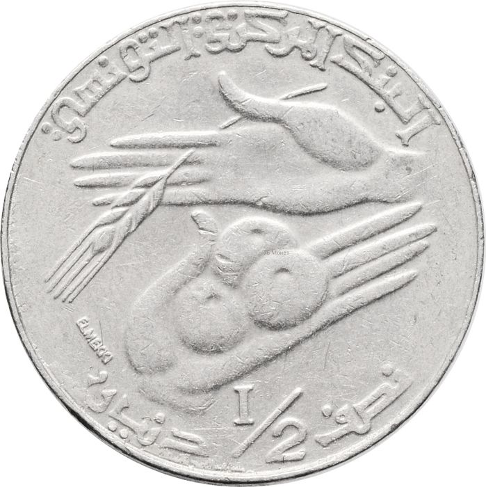 1/2 динара 1990 Тунис