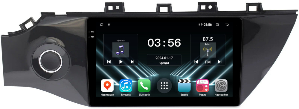 Магнитола для KIA Rio 4, Rio X-Line 2017-2020 (рамка с кнопкой) - FarCar DX1160M монитор 9.5" IPS на Android 13, 4+64Гб, CarPlay