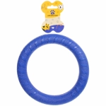 Кольцо - пуллер для собак средних и крупных пород «ЛЮБИМЫЙ БРО», цвет синий, d - 18.5см (подвес)✦