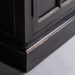 Витрина Zenica