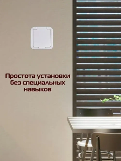 Розетка 1-местная с заземлением 16А IP44, с крышкой