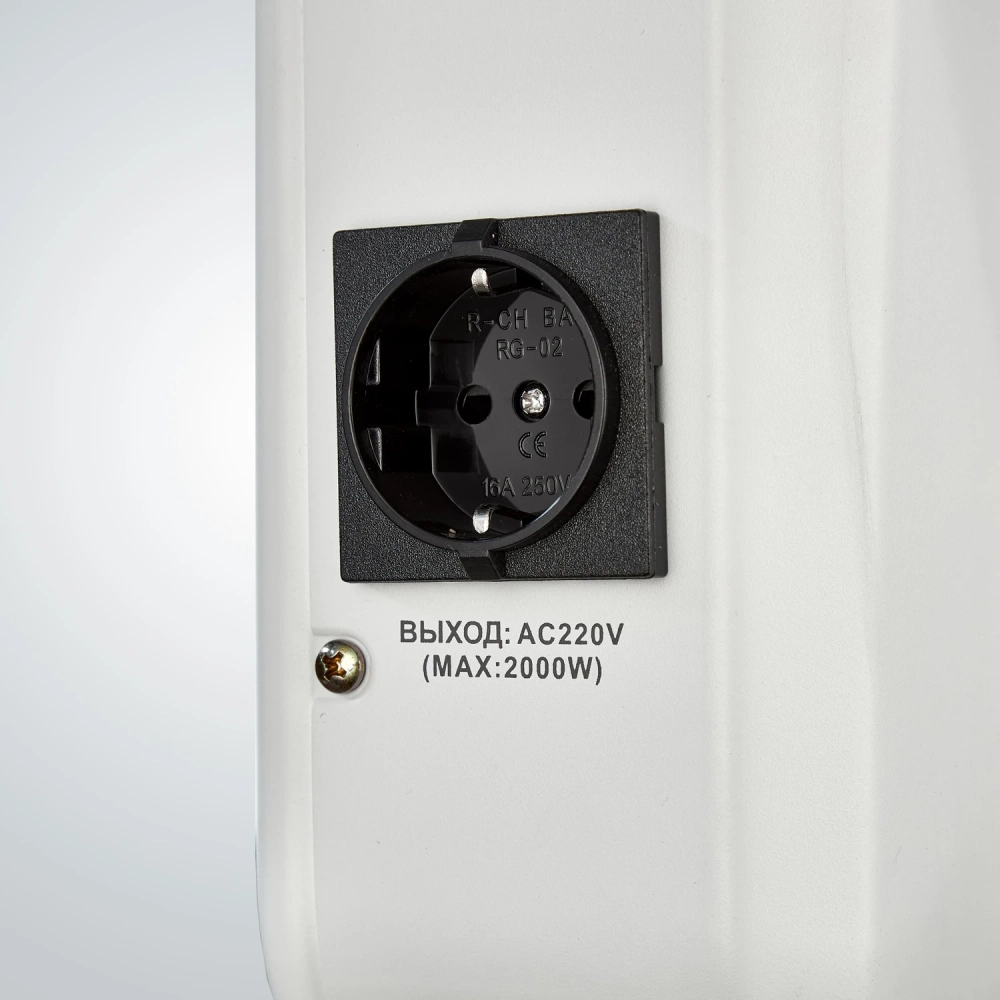 Стабилизатор напряжения Hinorms SMB45 - 12 кВА