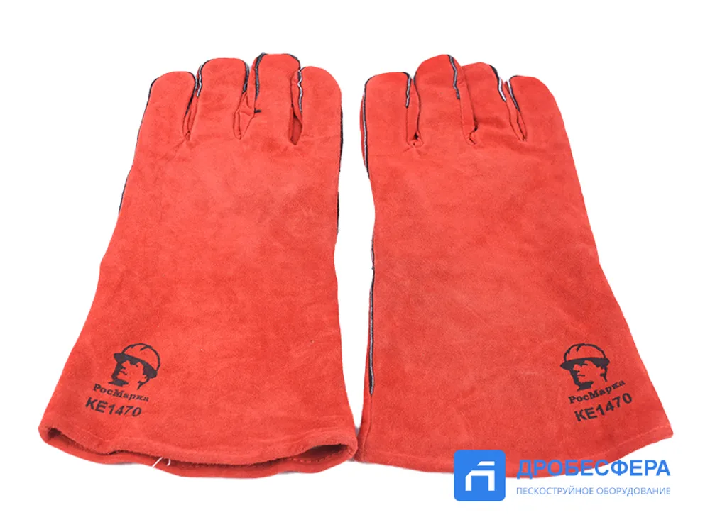 Перчатки пескоструйщика спилковые Vector