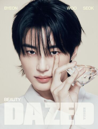 публикация DAZED & CONFUSED - 2025 BEAUTY Edition A Type BYEON WOOSEOOK