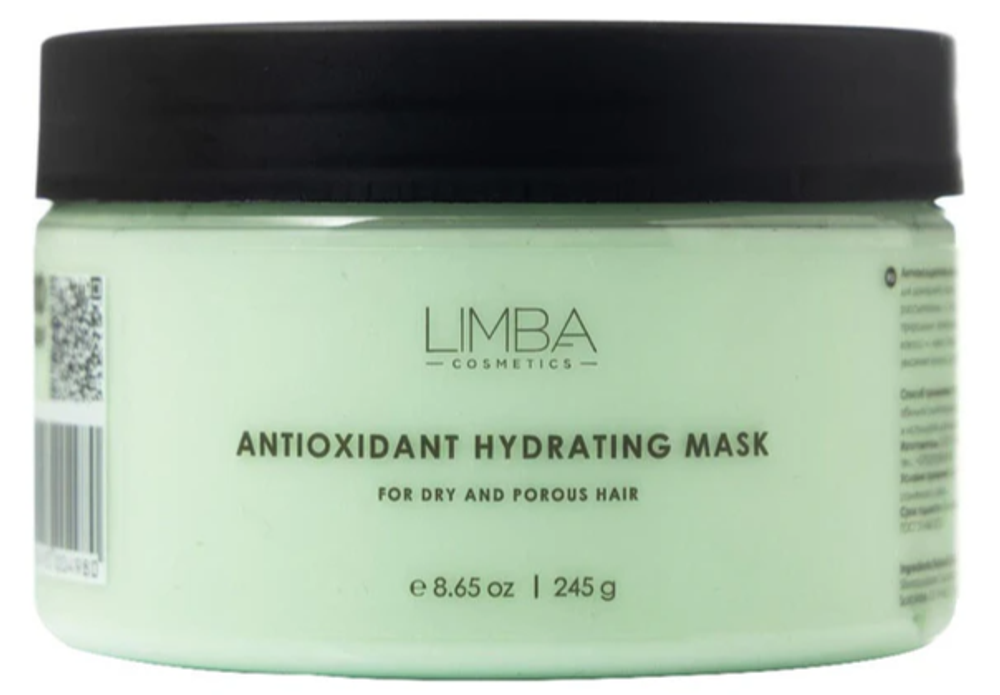 Антиоксидантная маска для сухих и пористых волос Limba Cosmetics Antioxidant Hydrating Mask, 245 г
