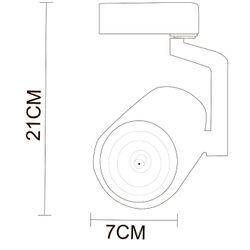 Трековый светильник Arte Lamp