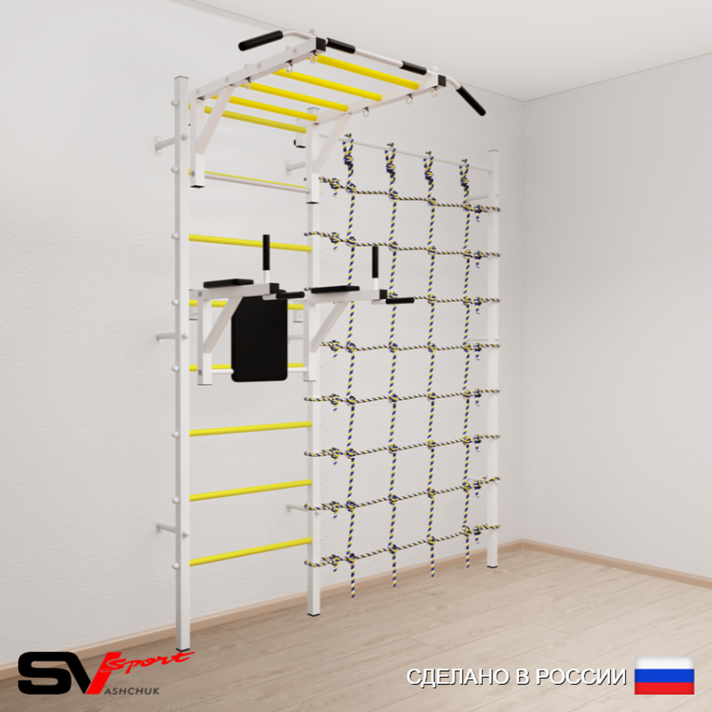 Шведская стенка Sv Sport усиленная 6220 (Турник рукоход/Брусья/Канатный лаз)