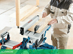 Торцовочная пила Bosch GTM 12 JL Professional (0601B15001)