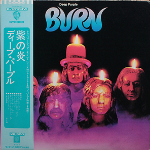 Deep Purple / Burn (LP)