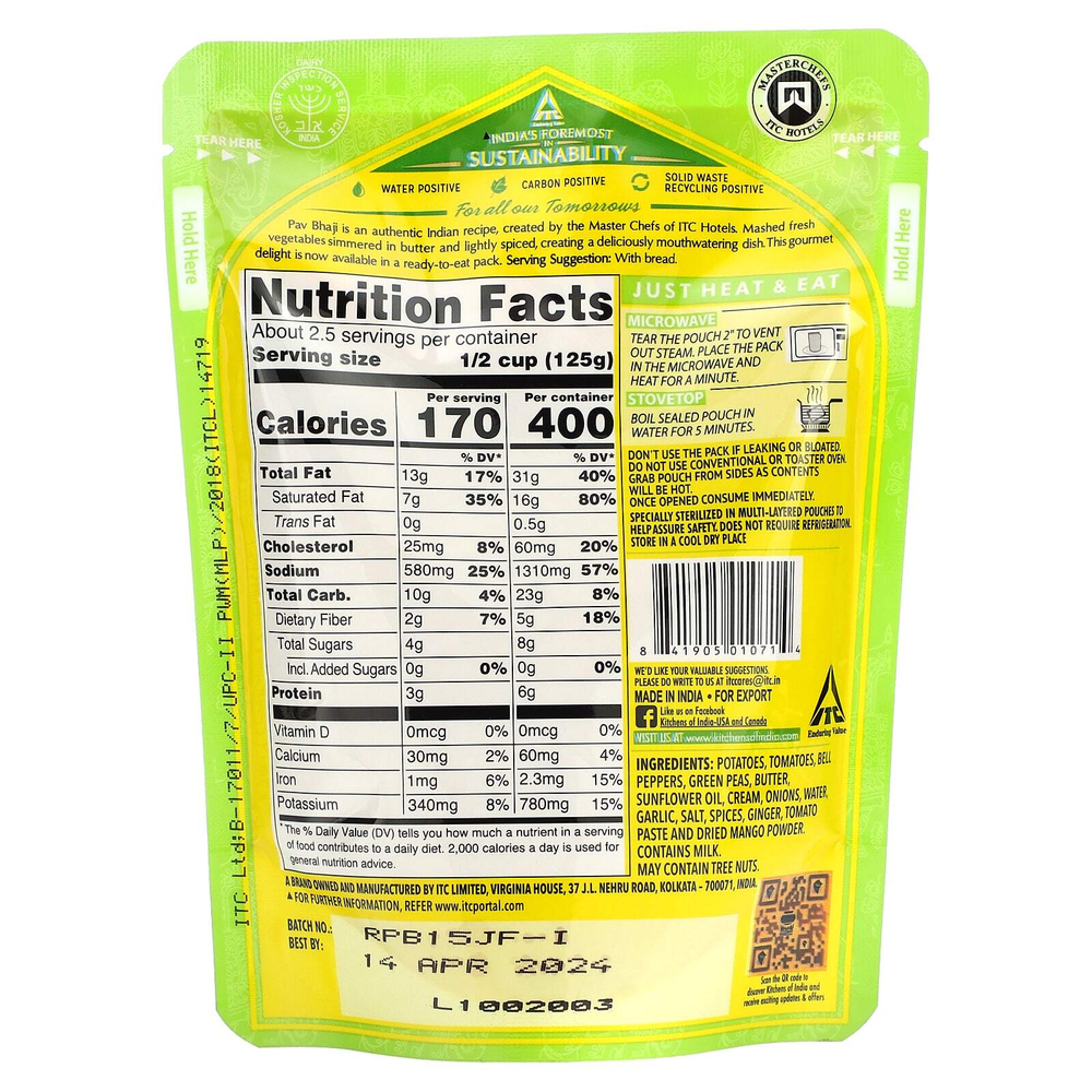 Kitchens of India, Пав Бхаджи, овощное пюре карри, средний вкус, 285 г (10 унций)