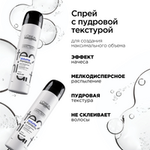 L'Oreal Professionnel Tecni.Art Volume Panache текстурирующий спрей для объёма 250 = 400 мл.