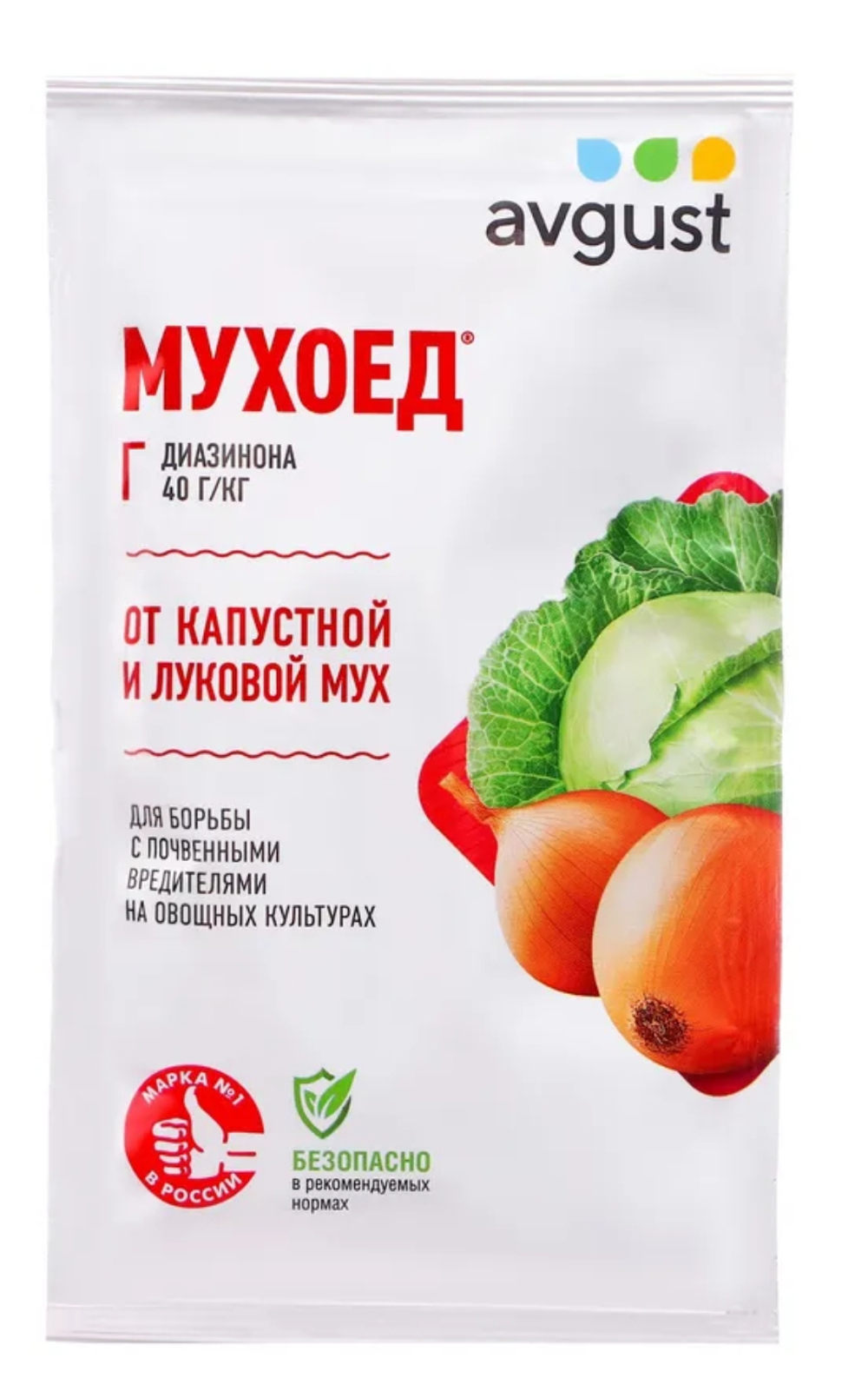 Гранулы от луковой мухи Avgust "Мухоед", Г, 25 г