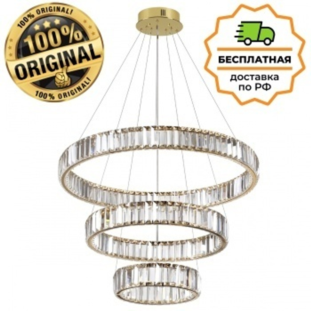 Люстра подвесная Odeon Light 5015/88L VEKIA