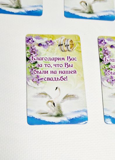 Сувенир свадебный магнит, для гостей
