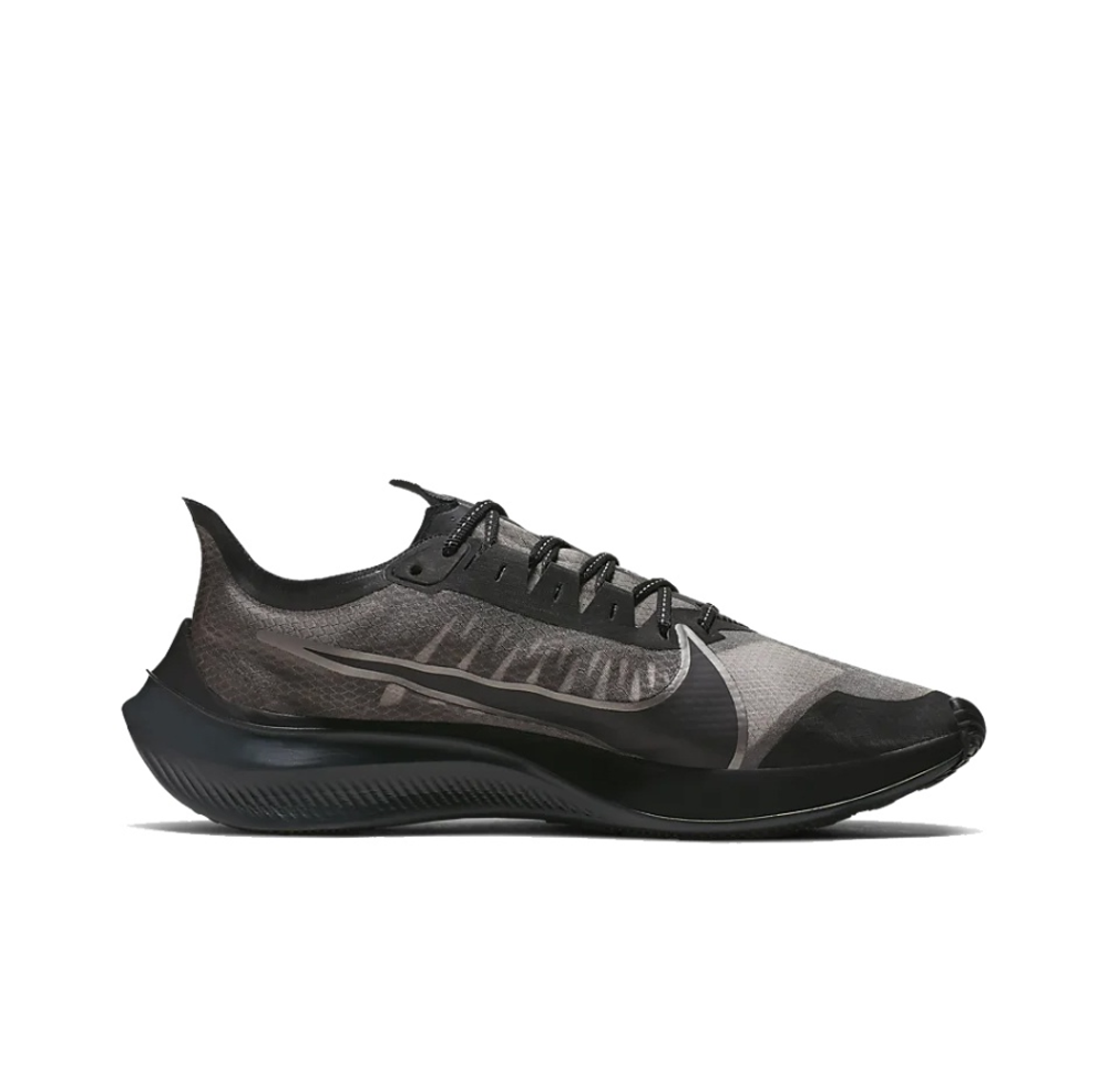 Nike men's zoom gravity online