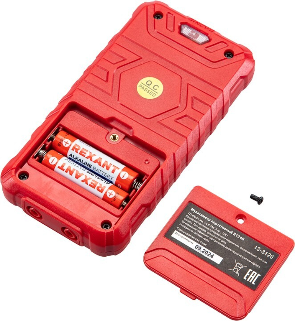 Мультиметр  Rexant 13-3120