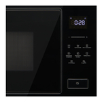 Микроволновая печь Korting KMI 827 GN фото 4