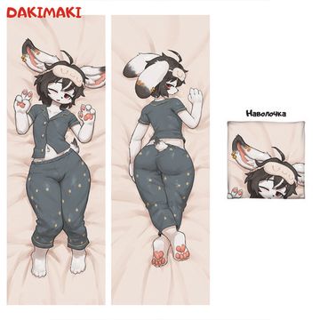 Дакимакура фурри Кролик мальчик арт. 1285