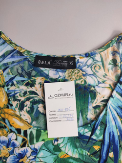 Платье Sela летнее 42 размер