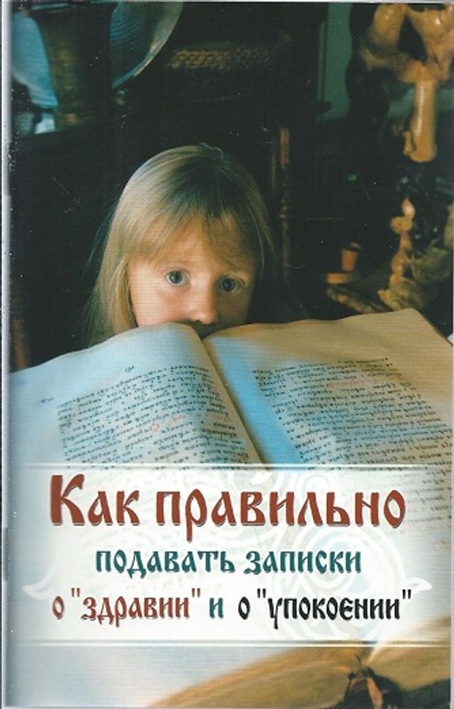 6362м.jpg