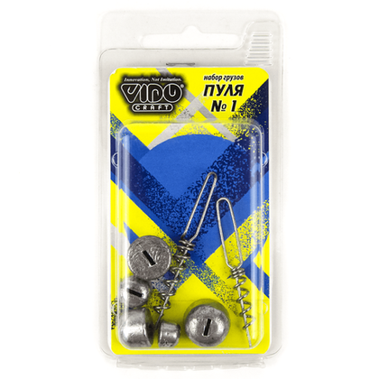 Набор грузов "Пуля" для спиралей Jig Spring №1 (4,8,12,16,20гр), спираль №1,№2