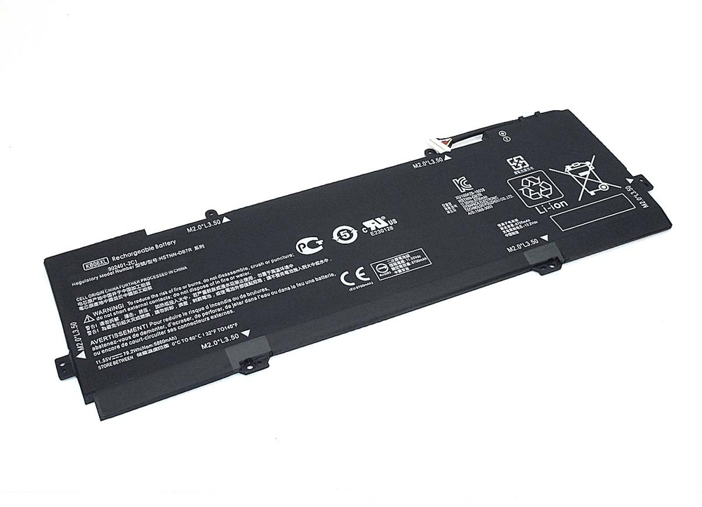 Аккумуляторная батарея для ноутбука HP X360 15 (KB06XL) 11.55V 79.2Wh