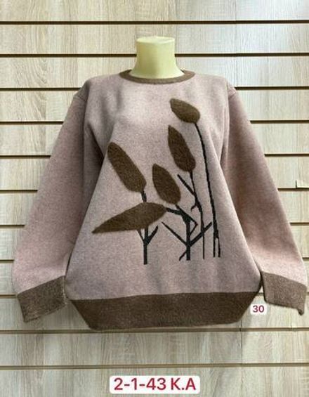 Кофта 2951962 Fabrika