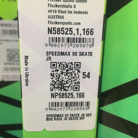 Беговые лыжи FISCHER Speedmax 90 Skate JR IFP фото 7