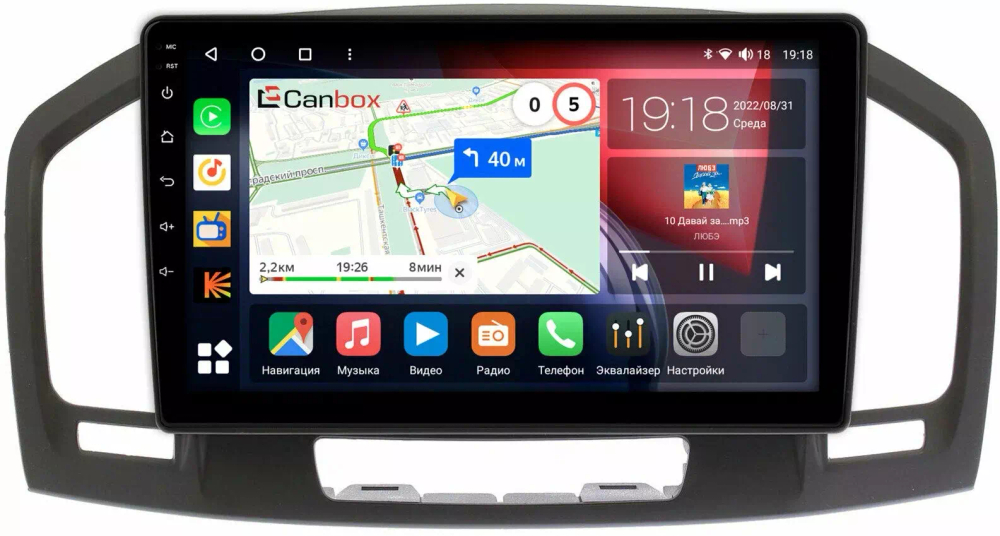 Магнитола для Opel Insignia 2009-2013 (взамен CD300 и CD400) - Canbox 9394 Qled, Android 10, ТОП процессор, SIM-слот