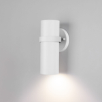 Уличный настенный светильник Grin 35000/D белый