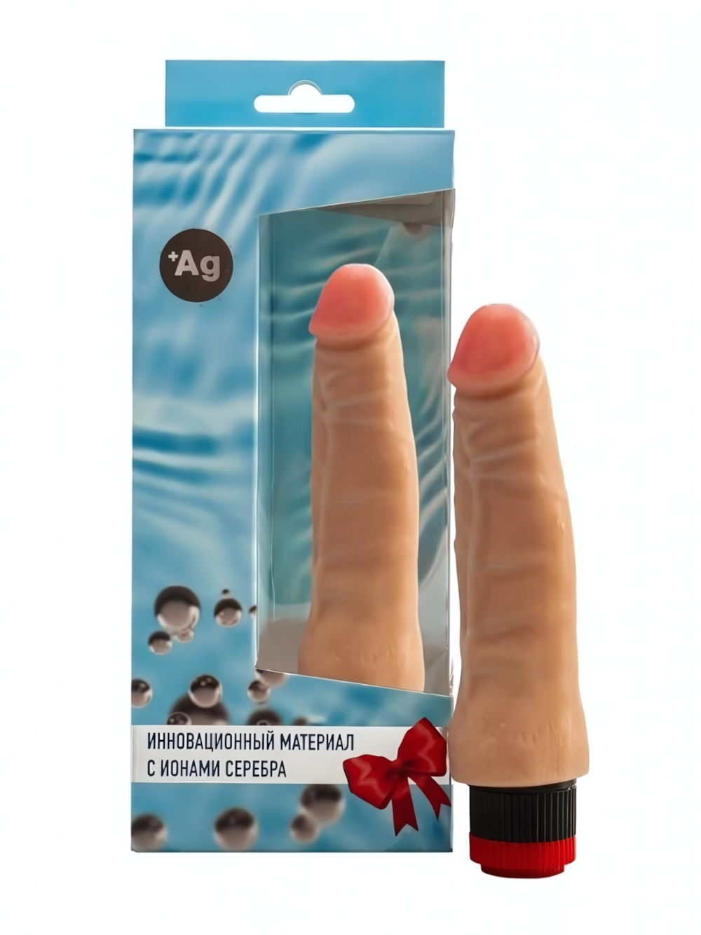 Вибромассажер с ионами серебра, встроенный пульт, №3 (Цвет: телесный)