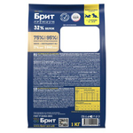 Корм для собак сухой BRIT PREMIUM с курицей для щенков "Dog Puppy and Junior Medium", 1кг