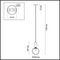 Подвесной светильник Odeon Light Pendant Okia 4668/1