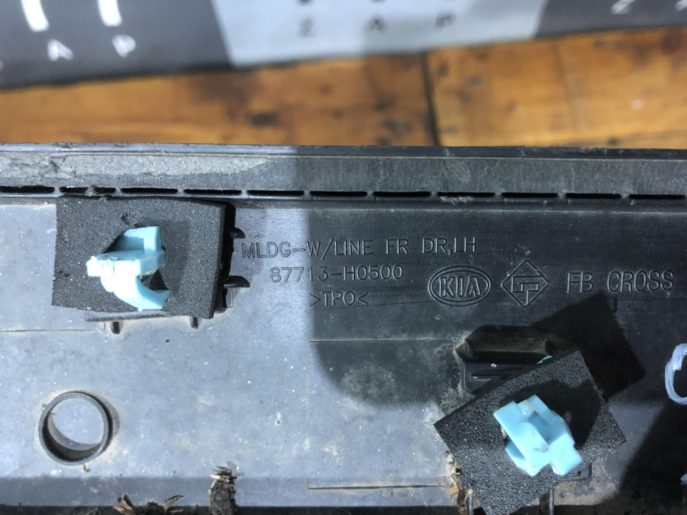 Накладка двери передней левой Kia Rio 4 X-Line 17-22 Б/У Оригинал 87713h0500