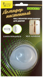 ДЕМПФЕР НАСТЕННЫЙ GRACE Д/ДВЕРЕЙ СЕРЫЙ D60ММ 2ШТ
