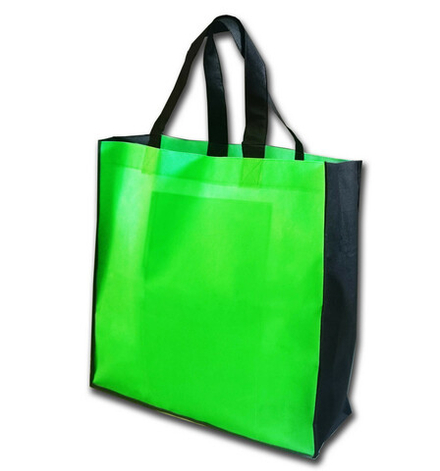 Сумка для покупок Зелёный