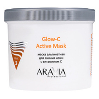 Альгинатная маска для сияния кожи с Витамином C Aravia Professional Glow-C Active Mask 550мл